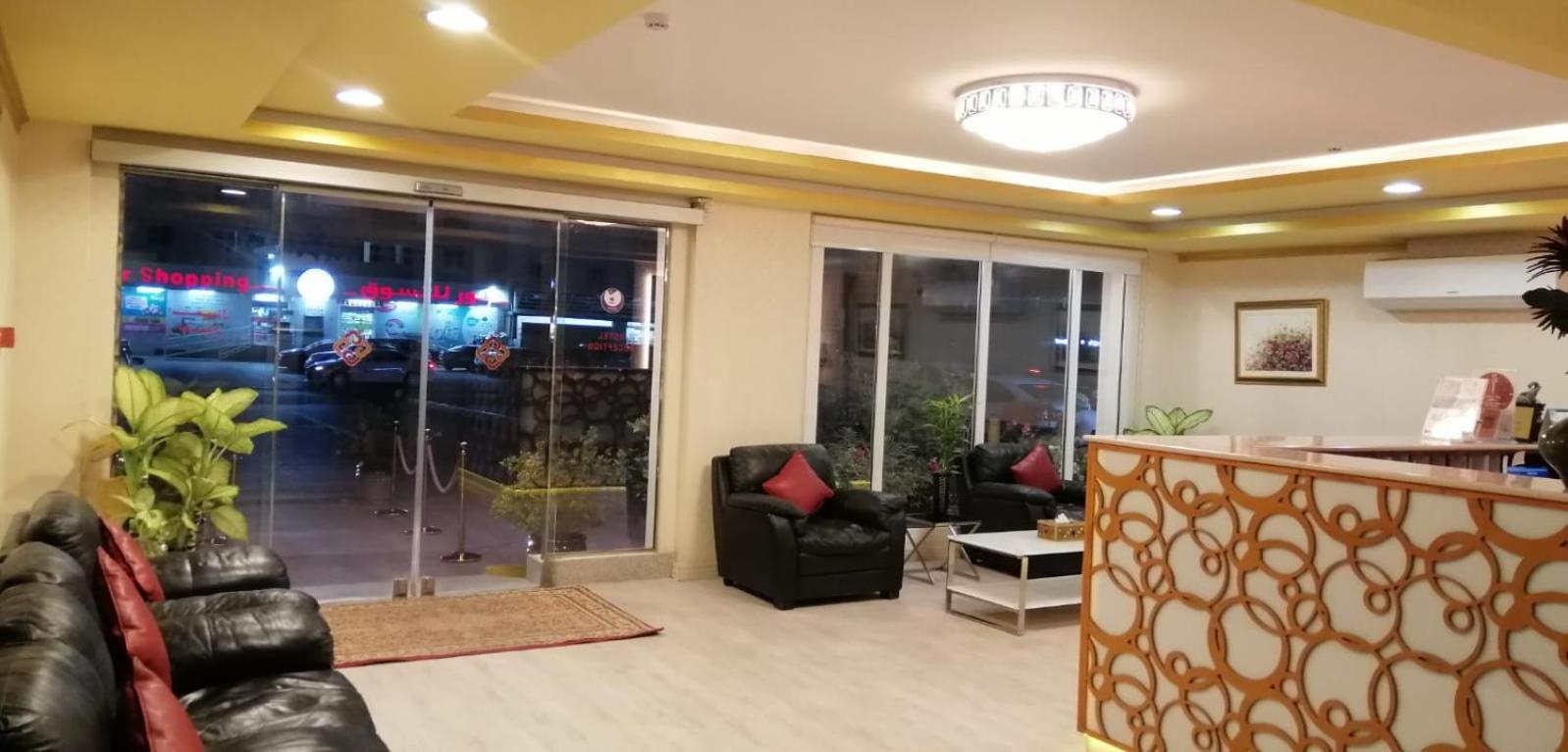 Al Manaf Masqat